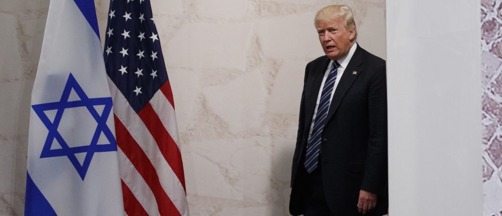 FILE - In this May 23, 2017 file photo, President Donald Trump arrives to speak at the Israel Museum in Jerusalem. A senior Israeli official is expressing disappointment over Trump’s decision against relocating the embassy to Jerusalem and is accusing the U.S. of caving in to Arab pressure. (AP Photo/Evan Vucci, File)